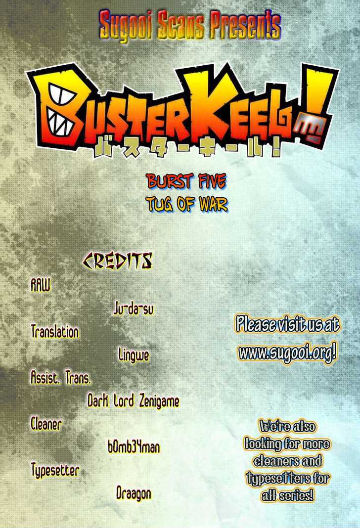 Buster Keel! - Vol.2 Chapter 5 : Tug Of War