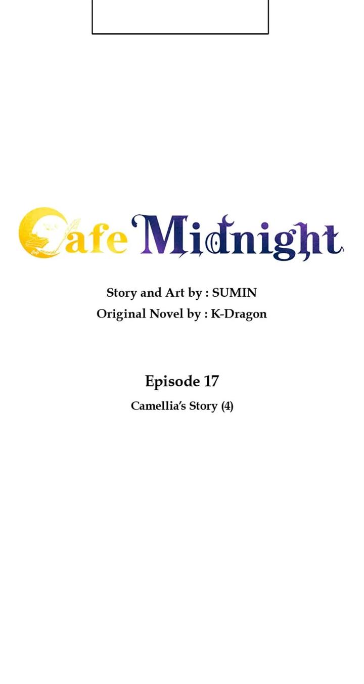 Late Night Cafe - Chapter 17