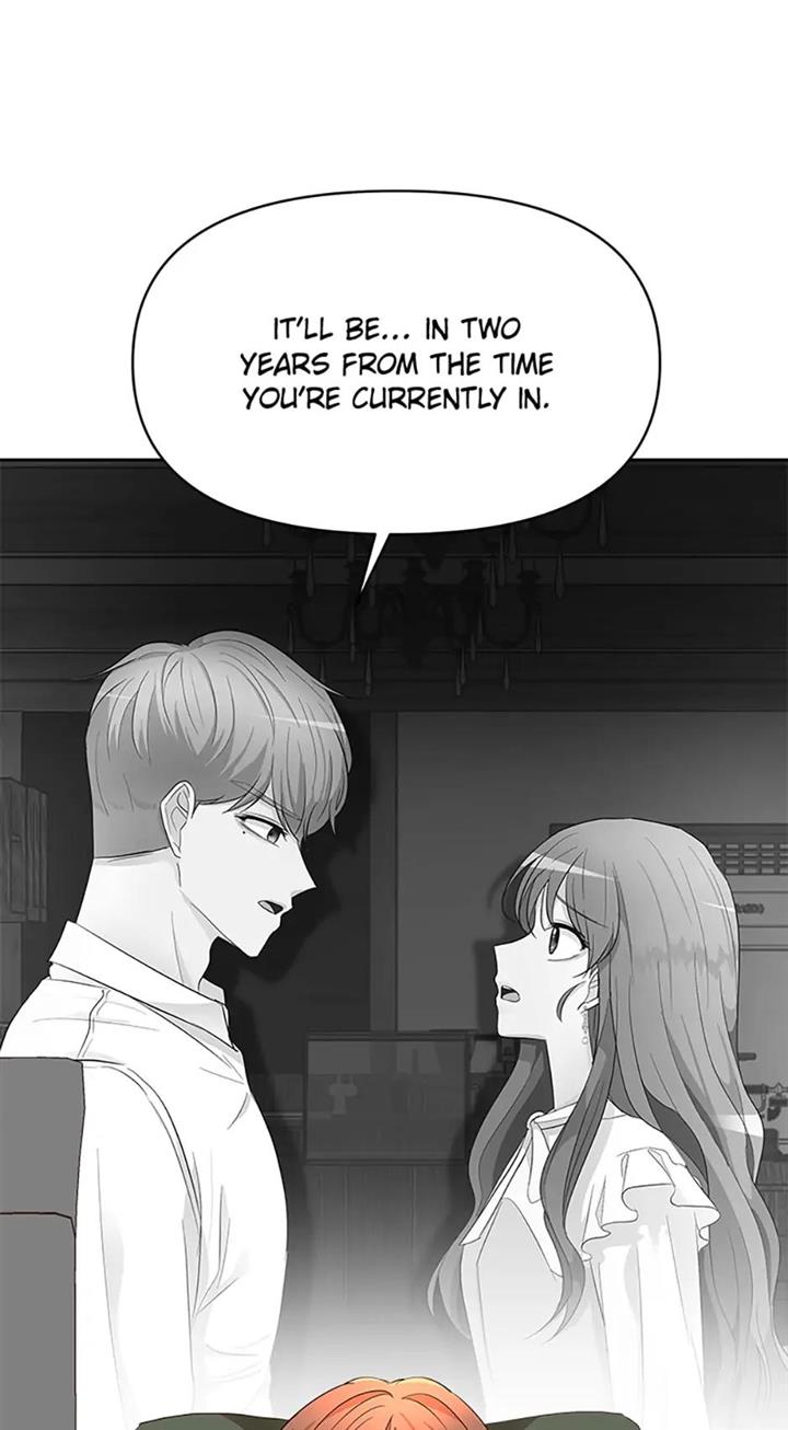 Late Night Cafe - Chapter 13