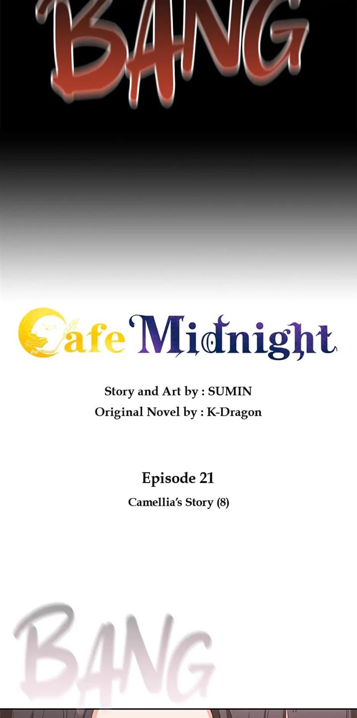 Late Night Cafe - Chapter 21