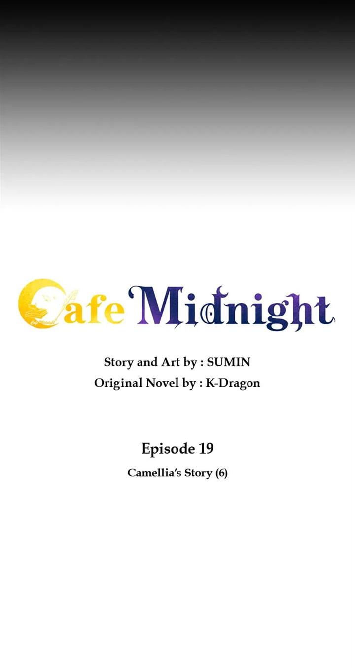 Late Night Cafe - Chapter 19