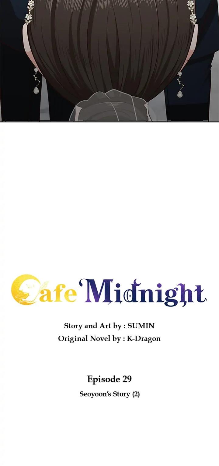 Late Night Cafe - Chapter 29