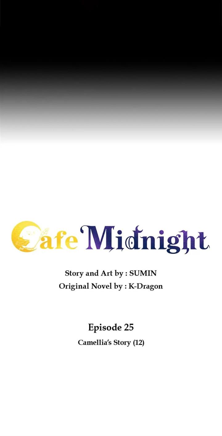 Late Night Cafe - Chapter 25