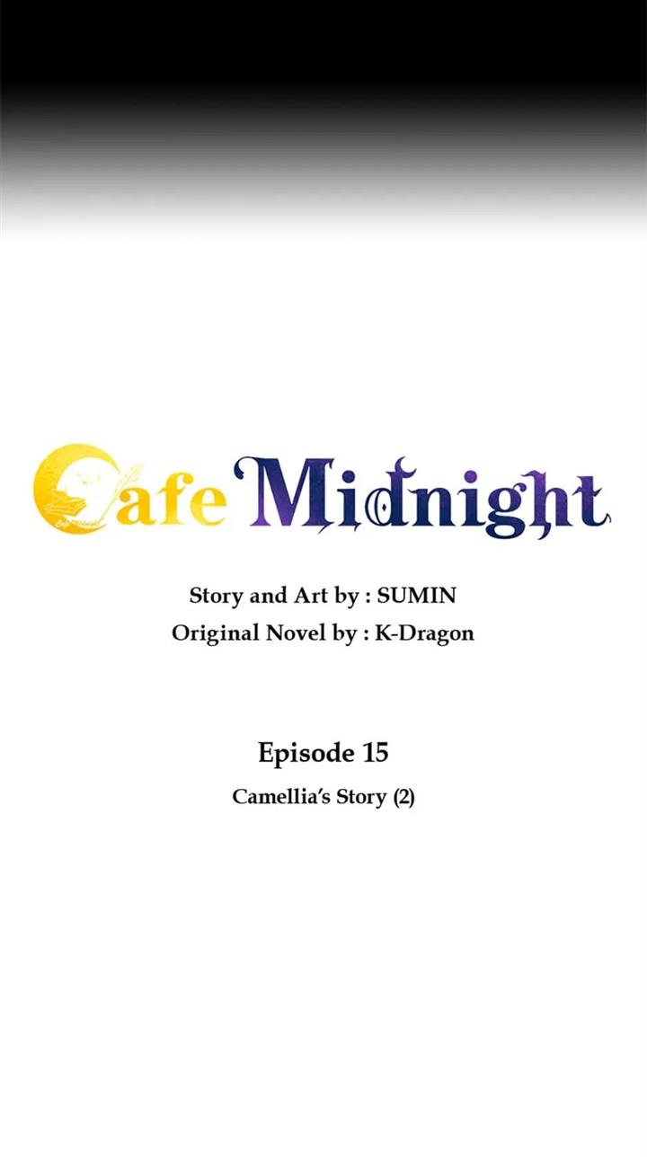 Late Night Cafe - Chapter 15