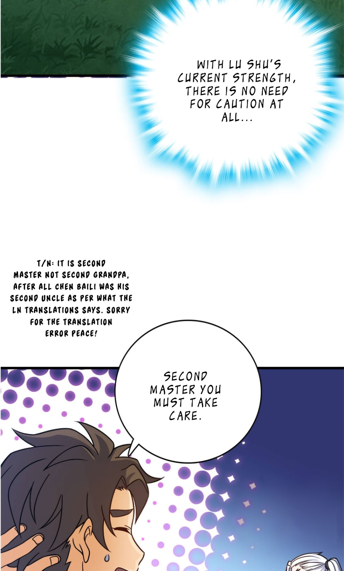 Spare Me, Great Lord! - Chapter 95