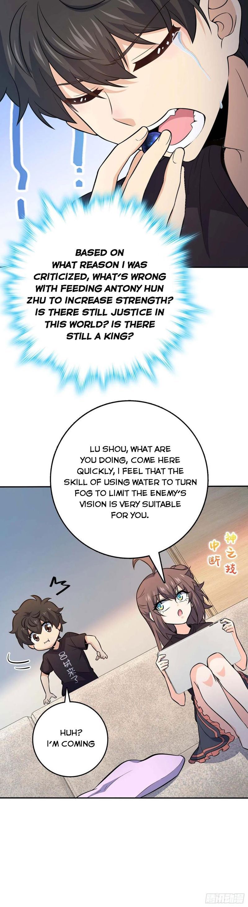 Spare Me, Great Lord! - Chapter 260