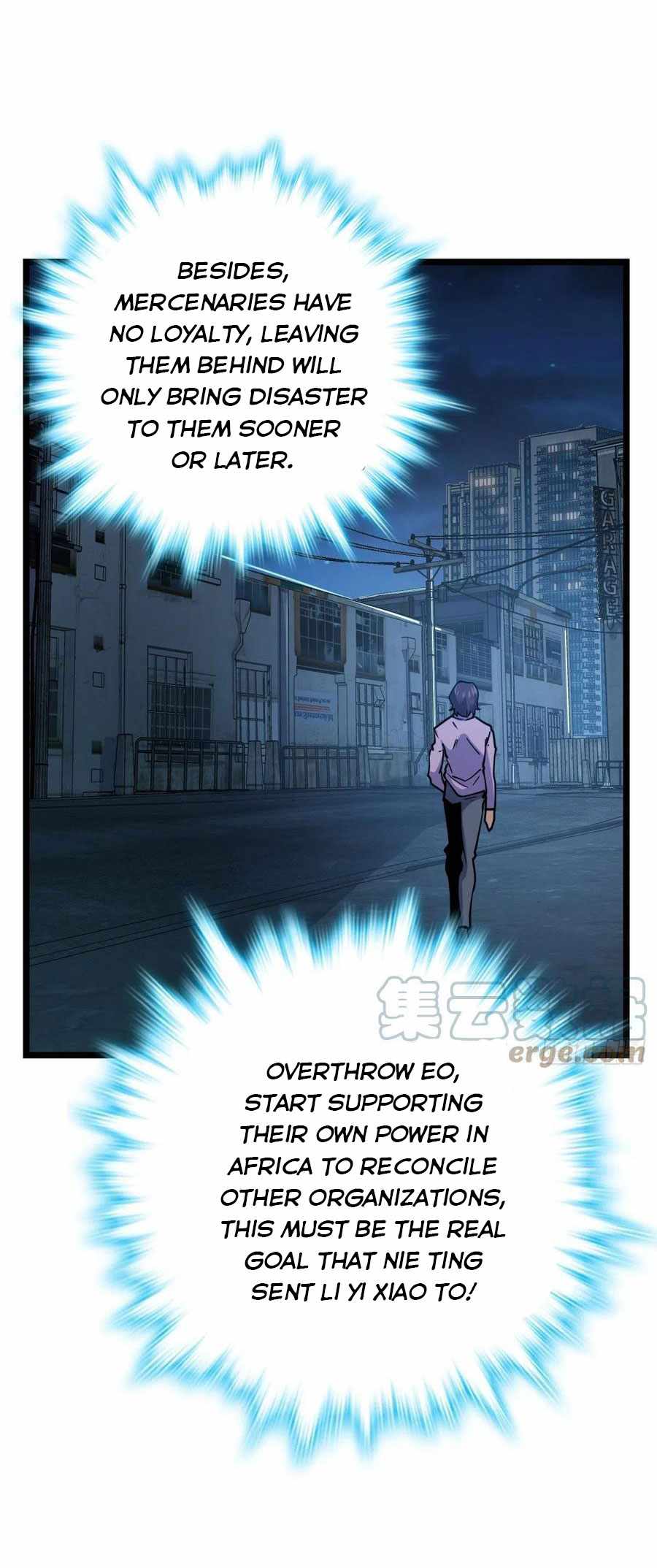 Spare Me, Great Lord! - Chapter 343