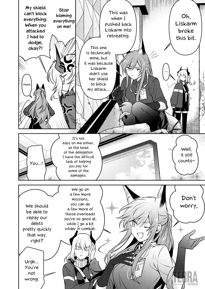 Arknights: Rhodes Island's Records Of Originium - Blacksteel - Vol.1 Chapter 5.6: Sharing The Blame