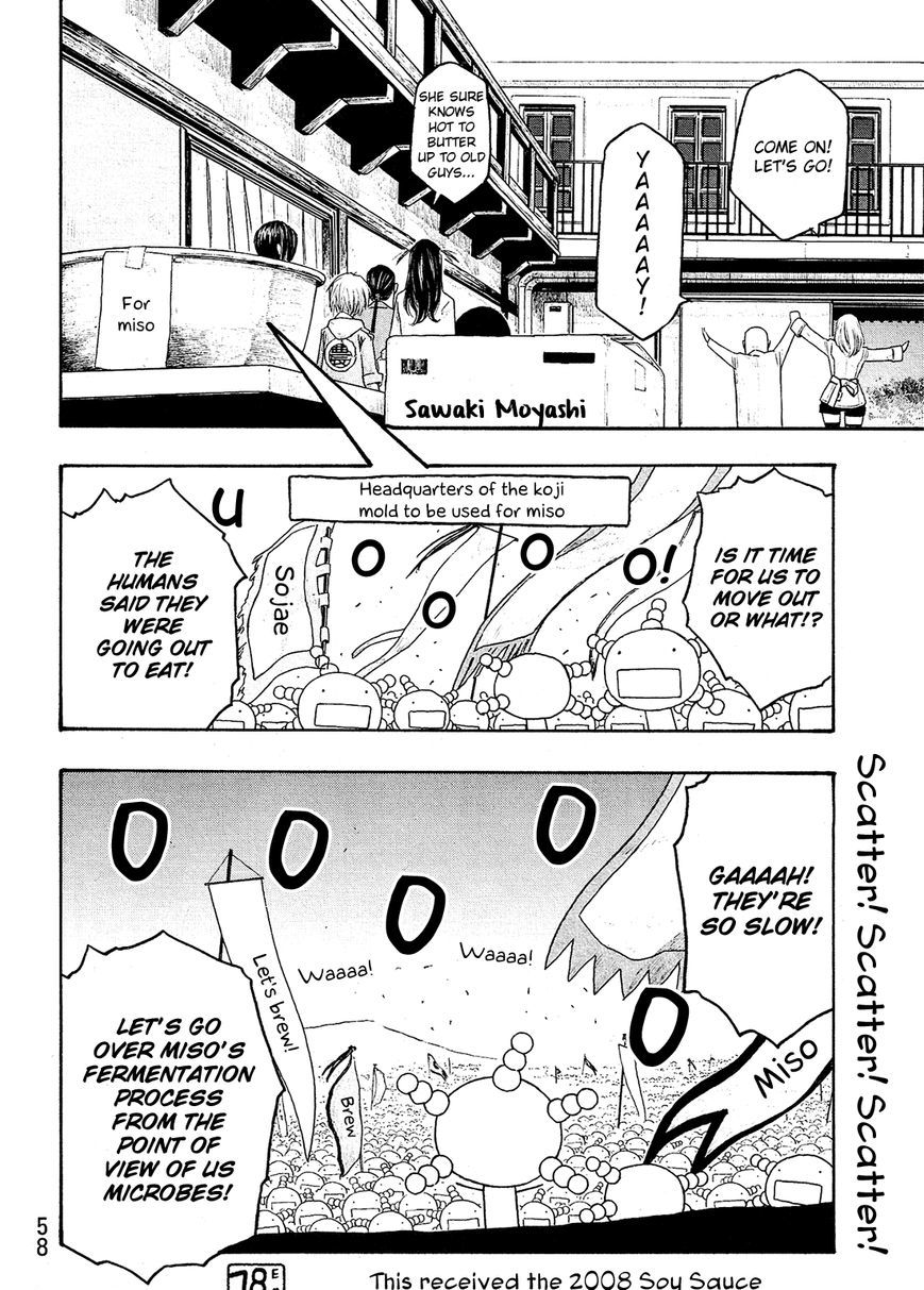 Moyashimon - Chapter 78