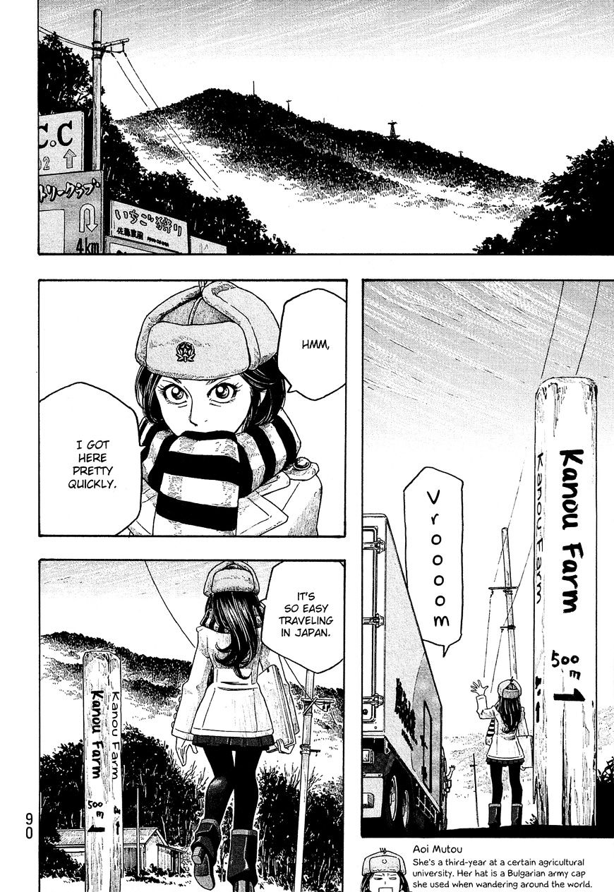 Moyashimon - Chapter 93 : Kanou Farm