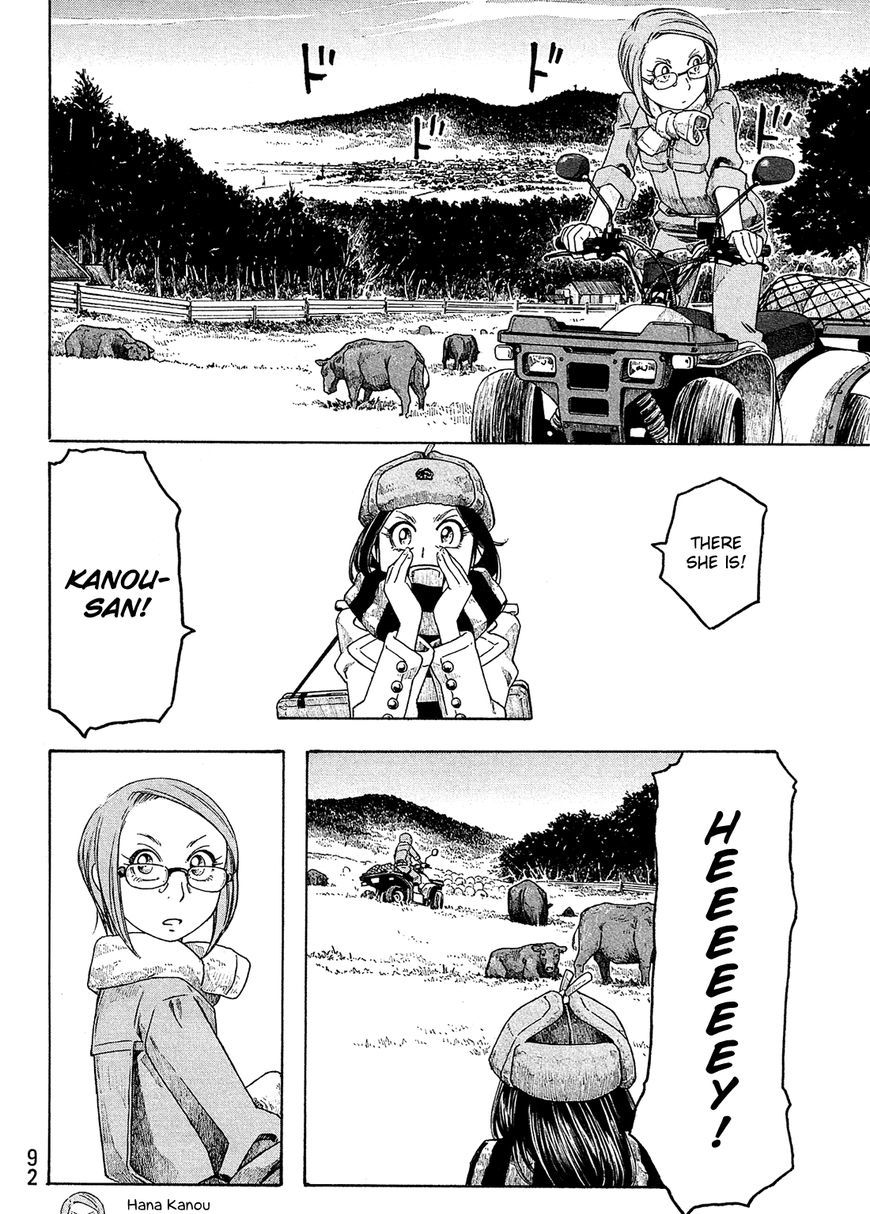 Moyashimon - Chapter 93 : Kanou Farm