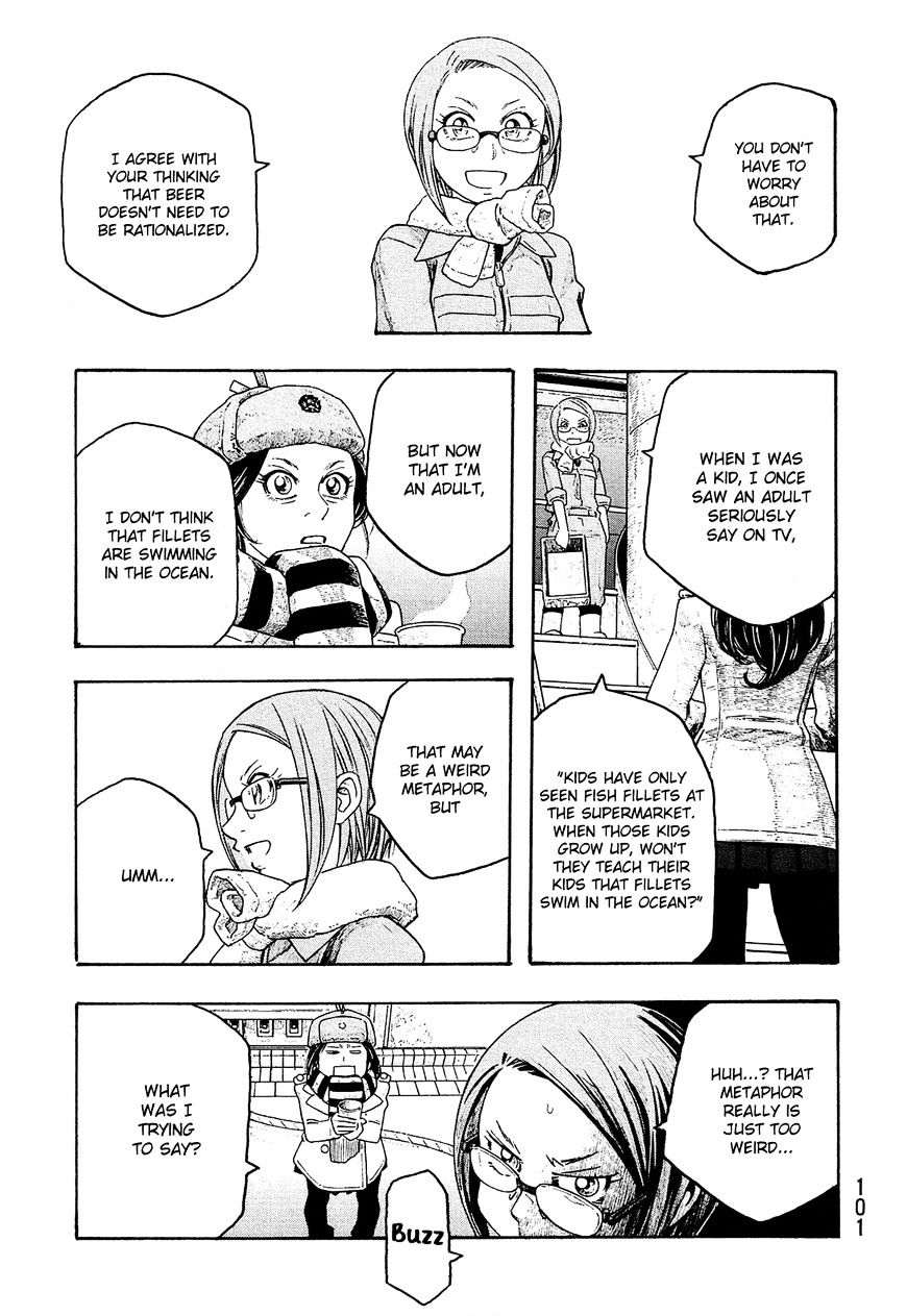 Moyashimon - Chapter 93 : Kanou Farm