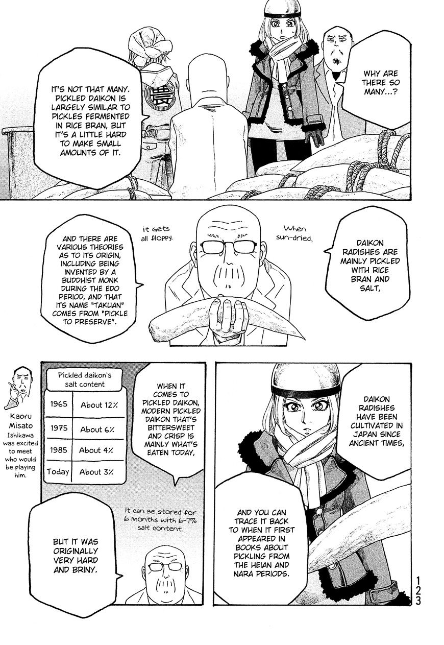 Moyashimon - Chapter 106 : The Arrival Of Winter