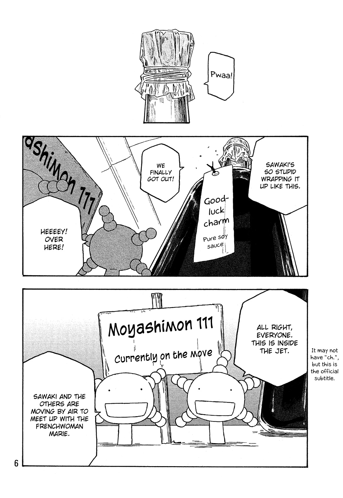 Moyashimon - Chapter 111