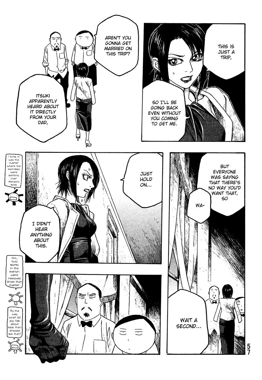 Moyashimon - Chapter 64 : Angry Women