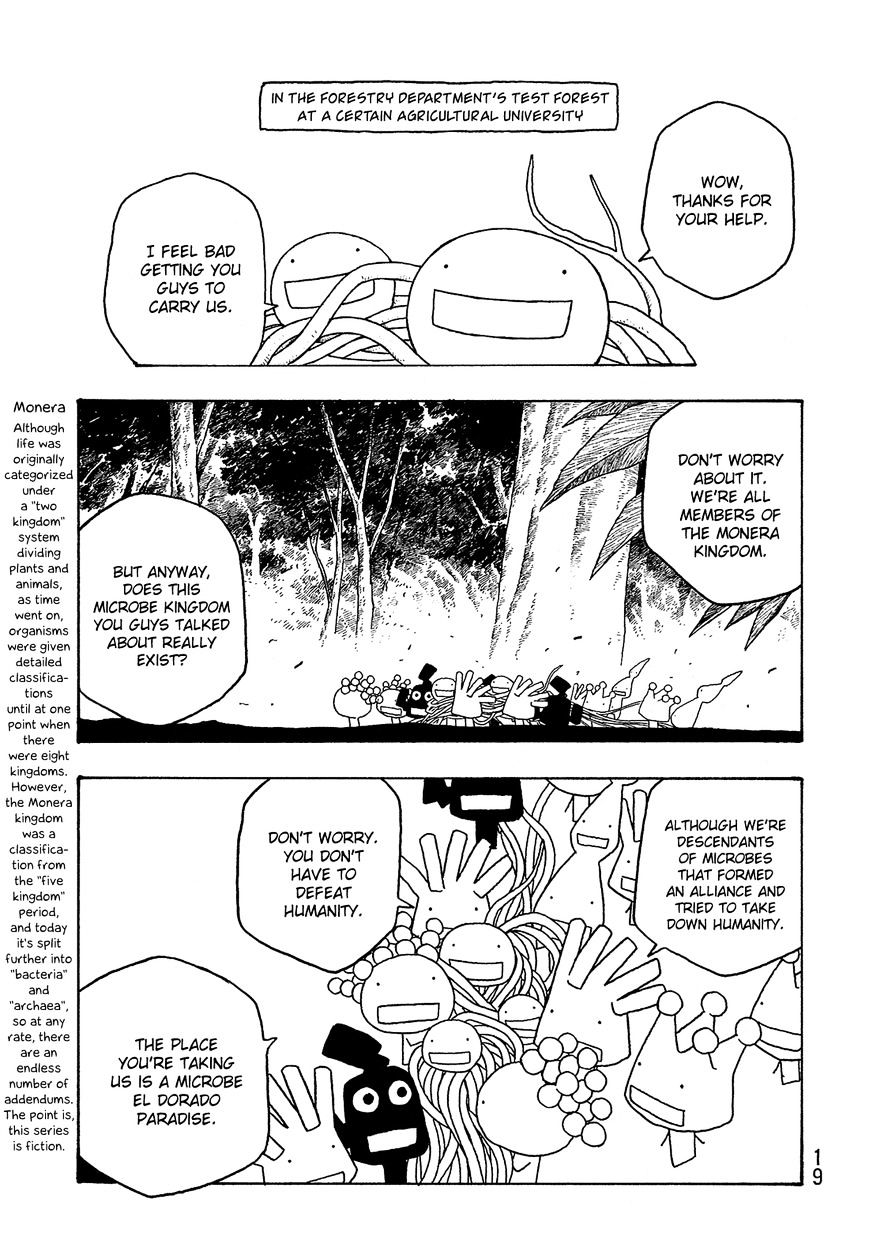 Moyashimon - Chapter 39 : Those Who Don T Fly High Won T Take A Big Fall, Either