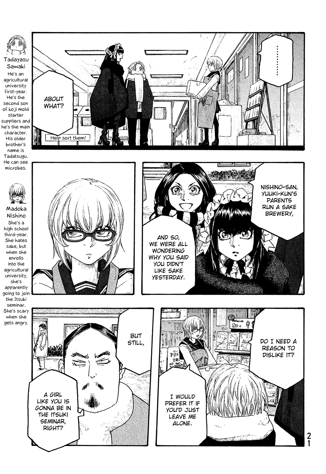 Moyashimon - Vol.2 Chapter 137