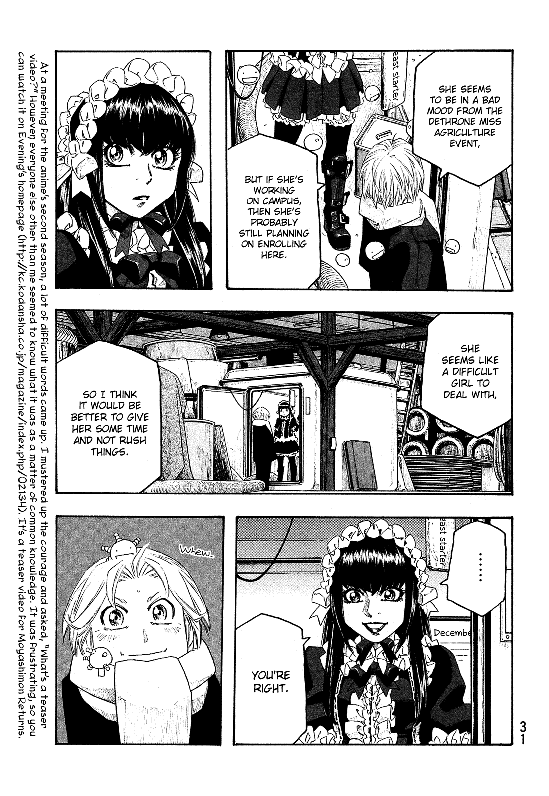 Moyashimon - Vol.2 Chapter 137