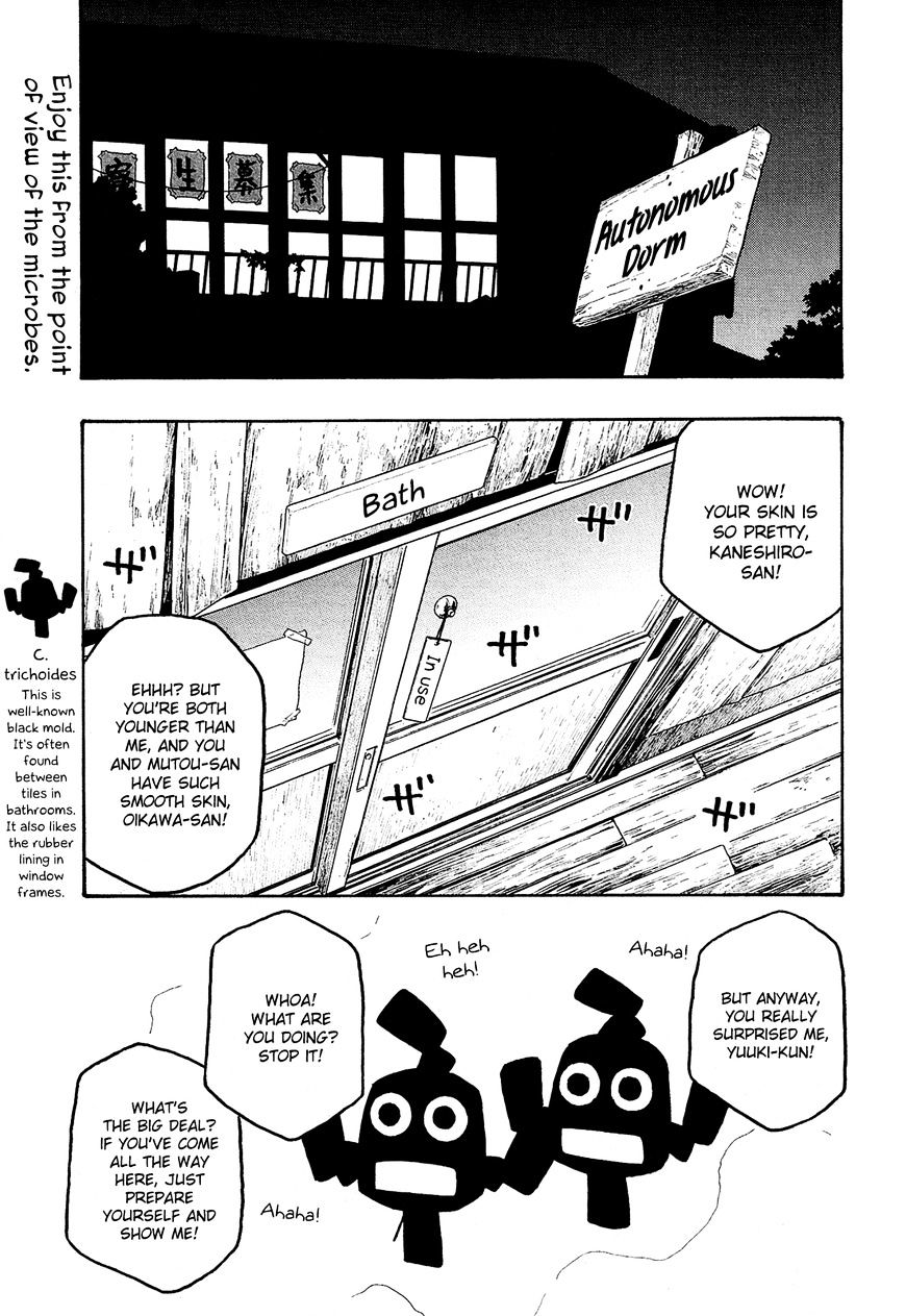 Moyashimon - Chapter 80