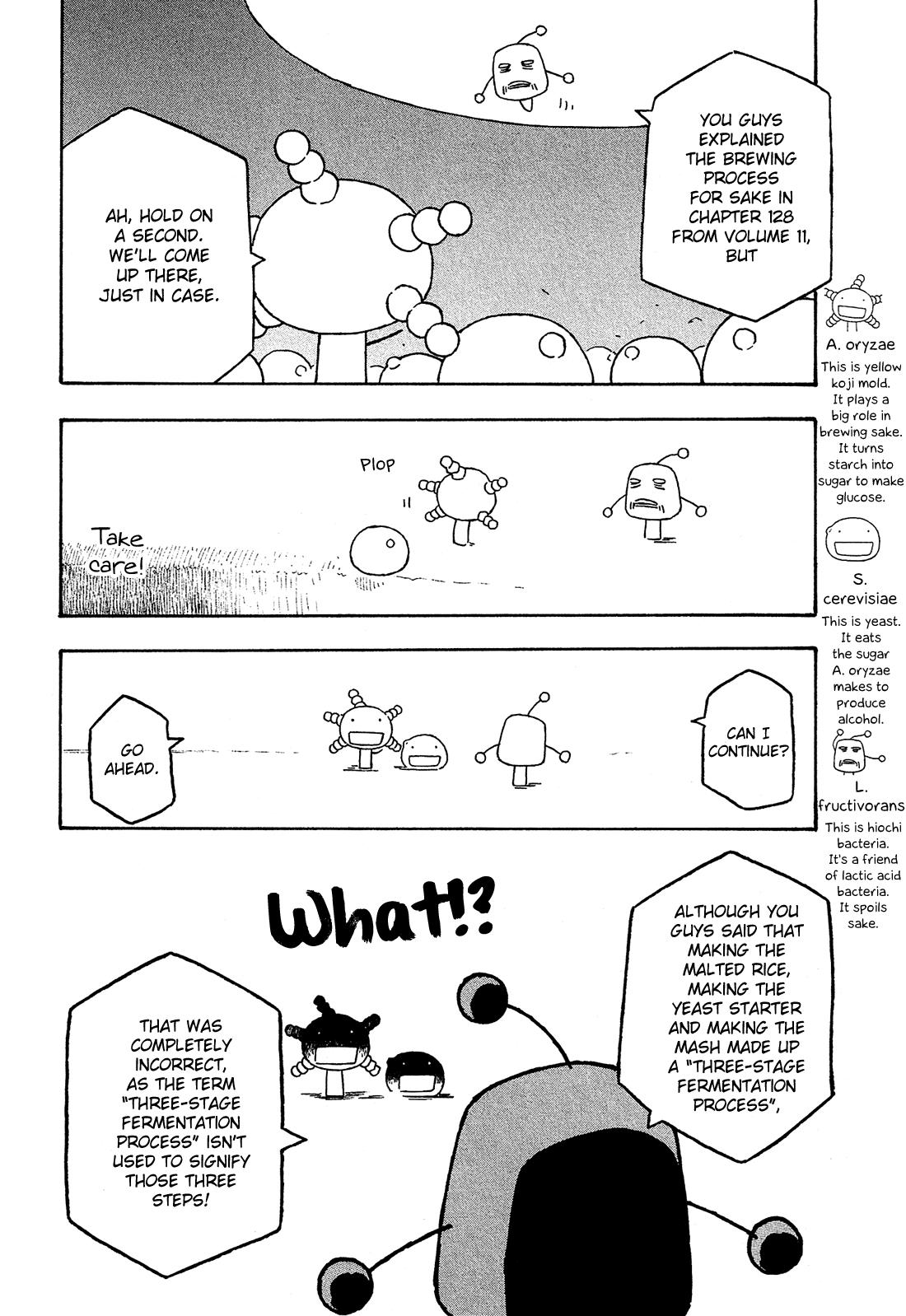 Moyashimon - Chapter 150