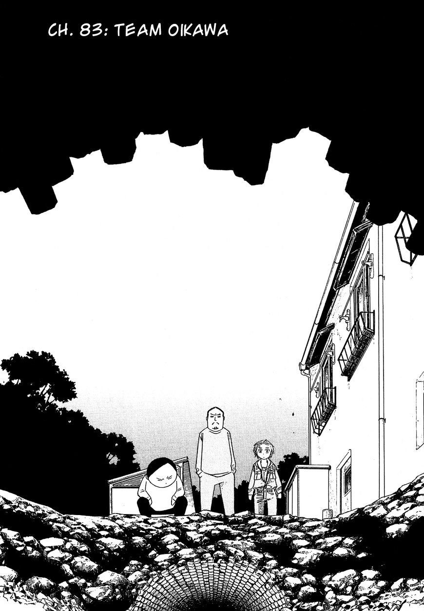 Moyashimon - Chapter 83 : Team Oikawa