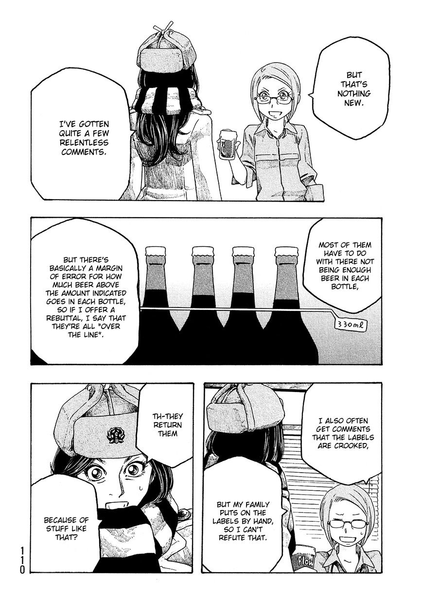 Moyashimon - Chapter 94 : Mutou Notices Some Things.