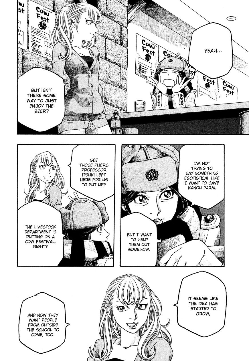 Moyashimon - Chapter 94 : Mutou Notices Some Things.