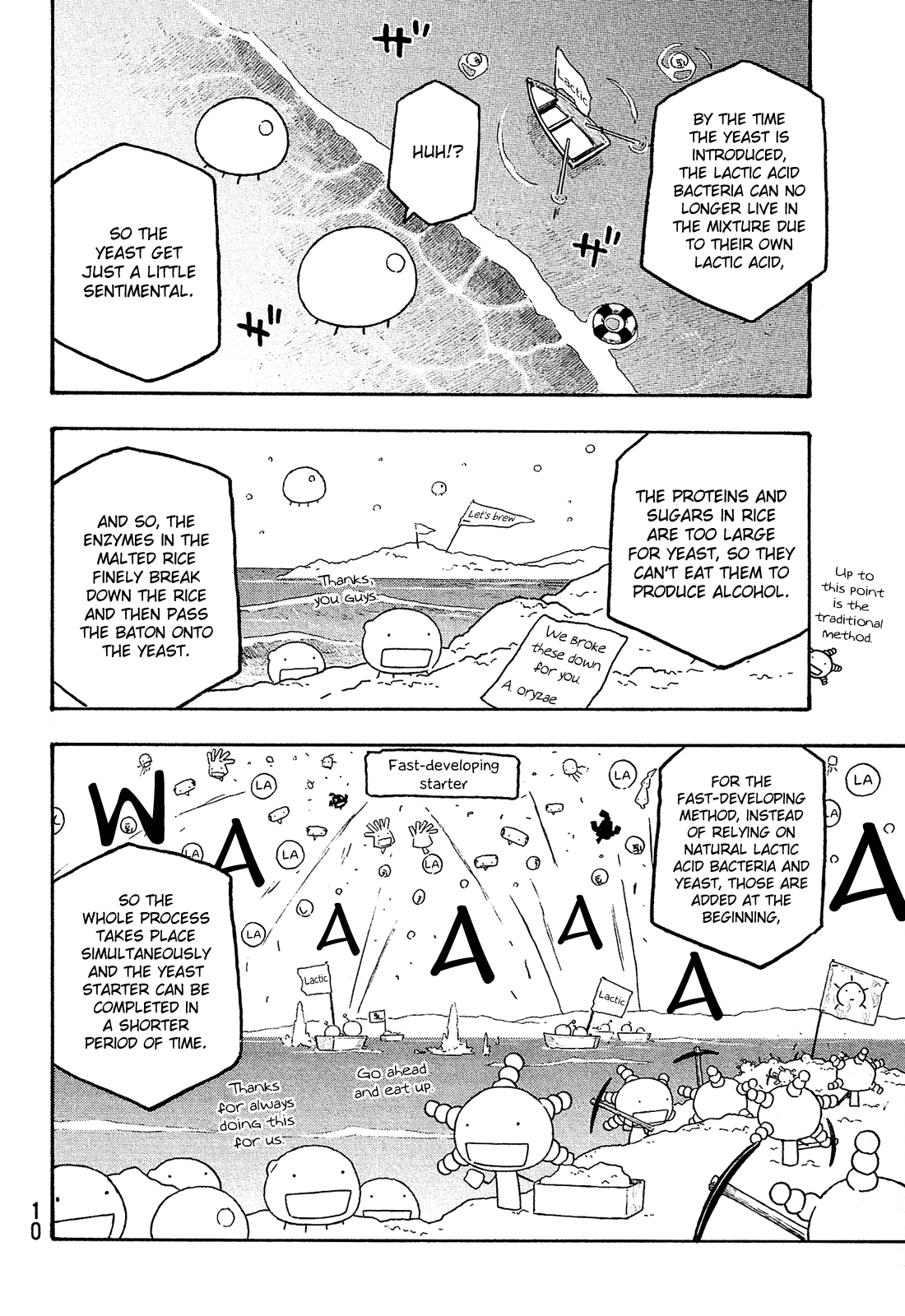 Moyashimon - Vol.2 Chapter 136