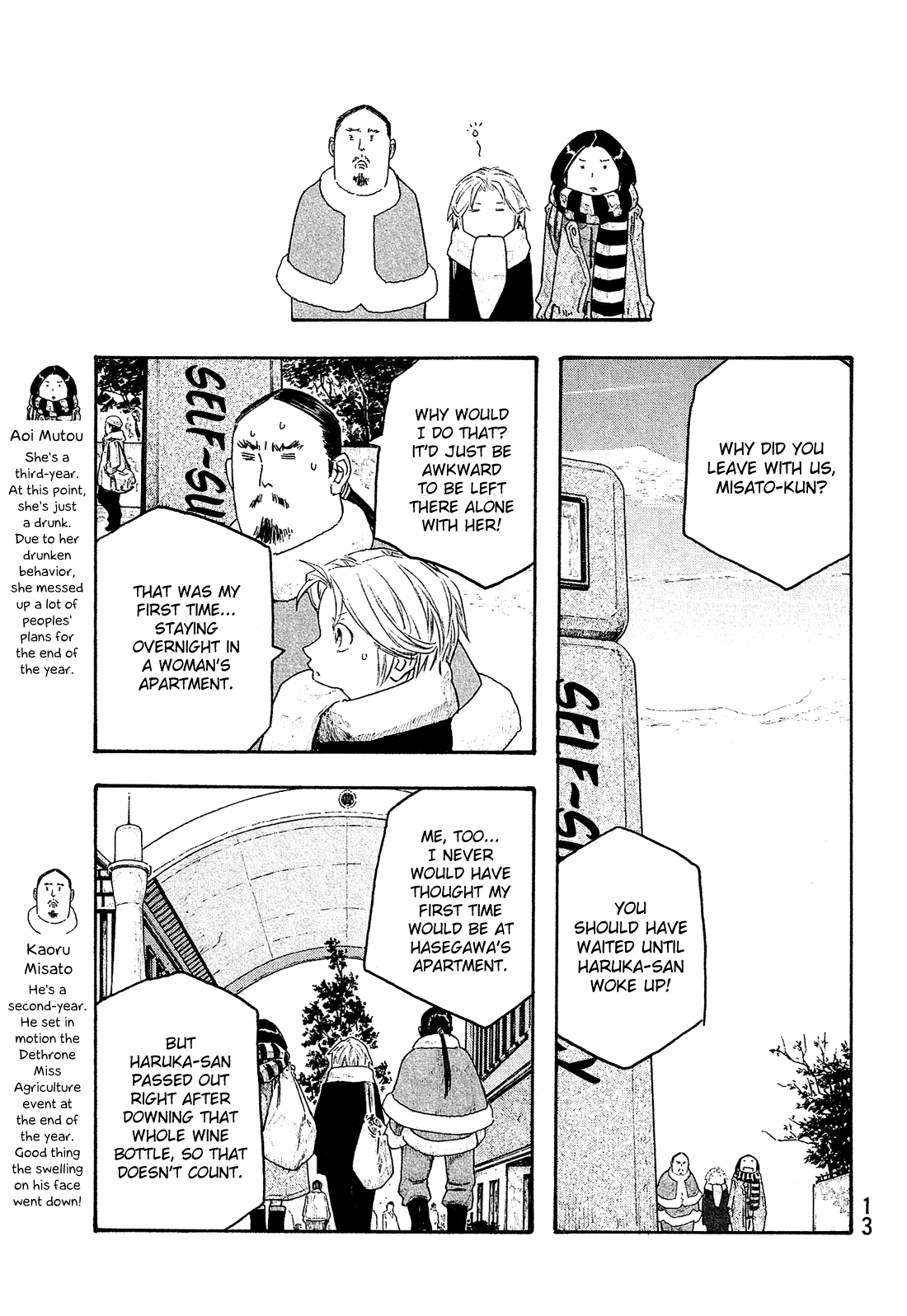 Moyashimon - Vol.2 Chapter 136