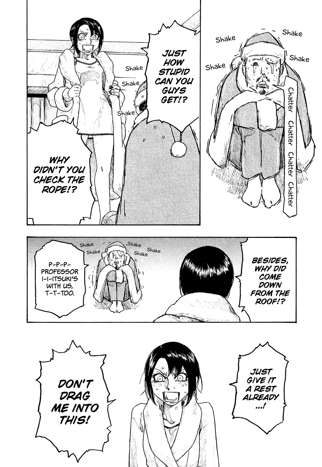 Moyashimon - Vol.2 Chapter 135