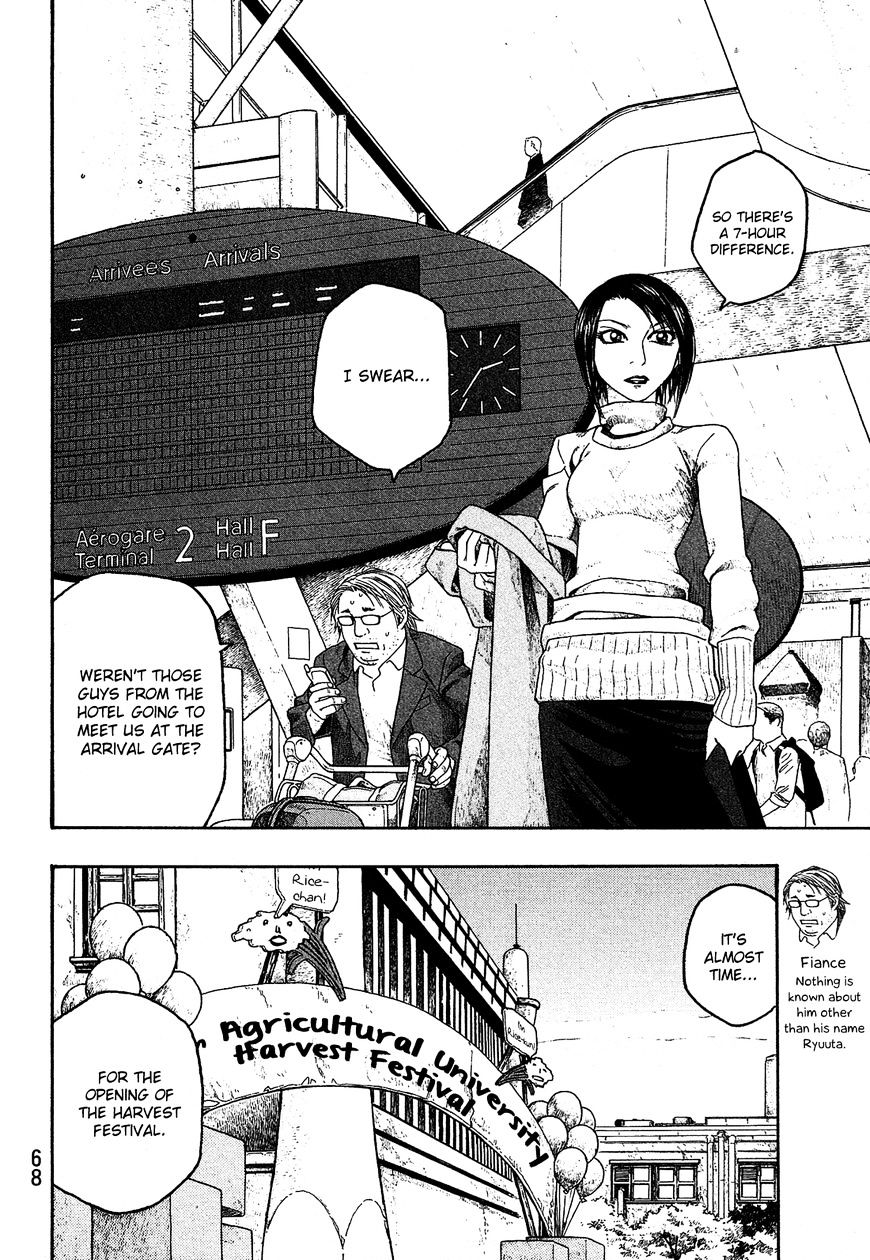 Moyashimon - Chapter 53 : Harvest Festival