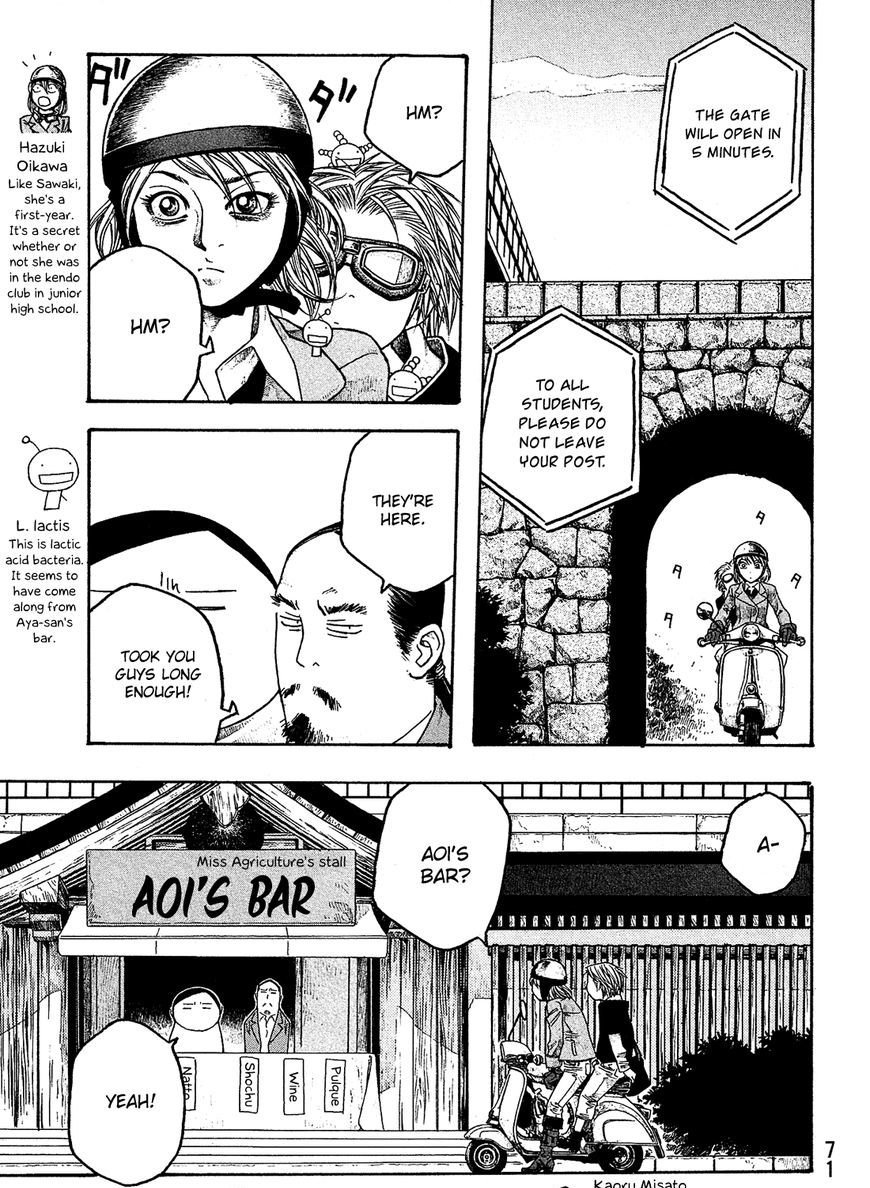 Moyashimon - Chapter 53 : Harvest Festival