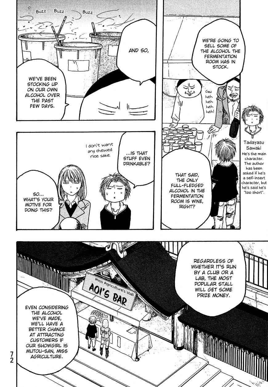 Moyashimon - Chapter 53 : Harvest Festival