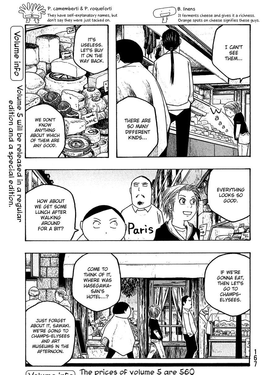 Moyashimon - Chapter 60 : Trois Foie Gras S Il Vous Plait