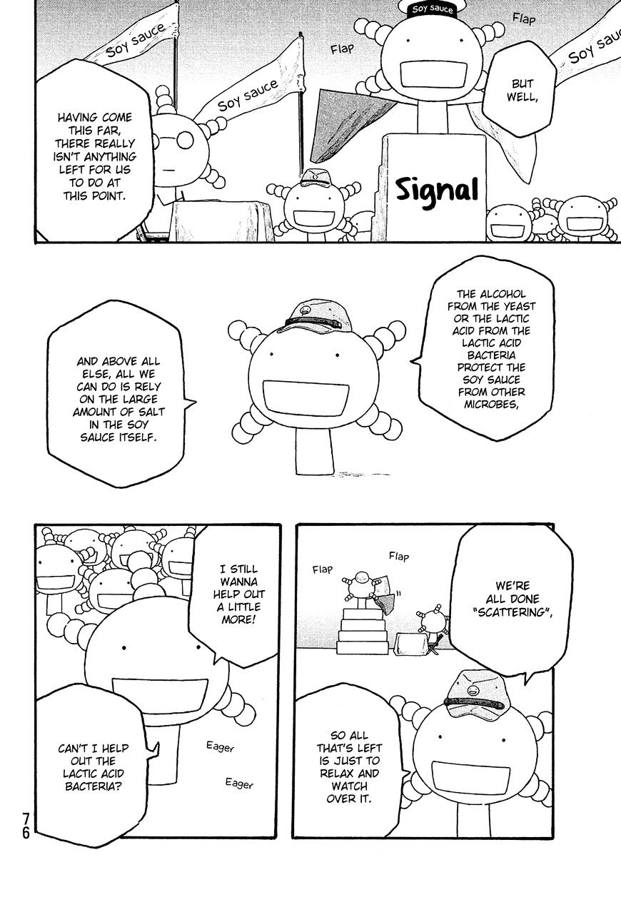 Moyashimon - Chapter 103 : Things Are In Fully Swing