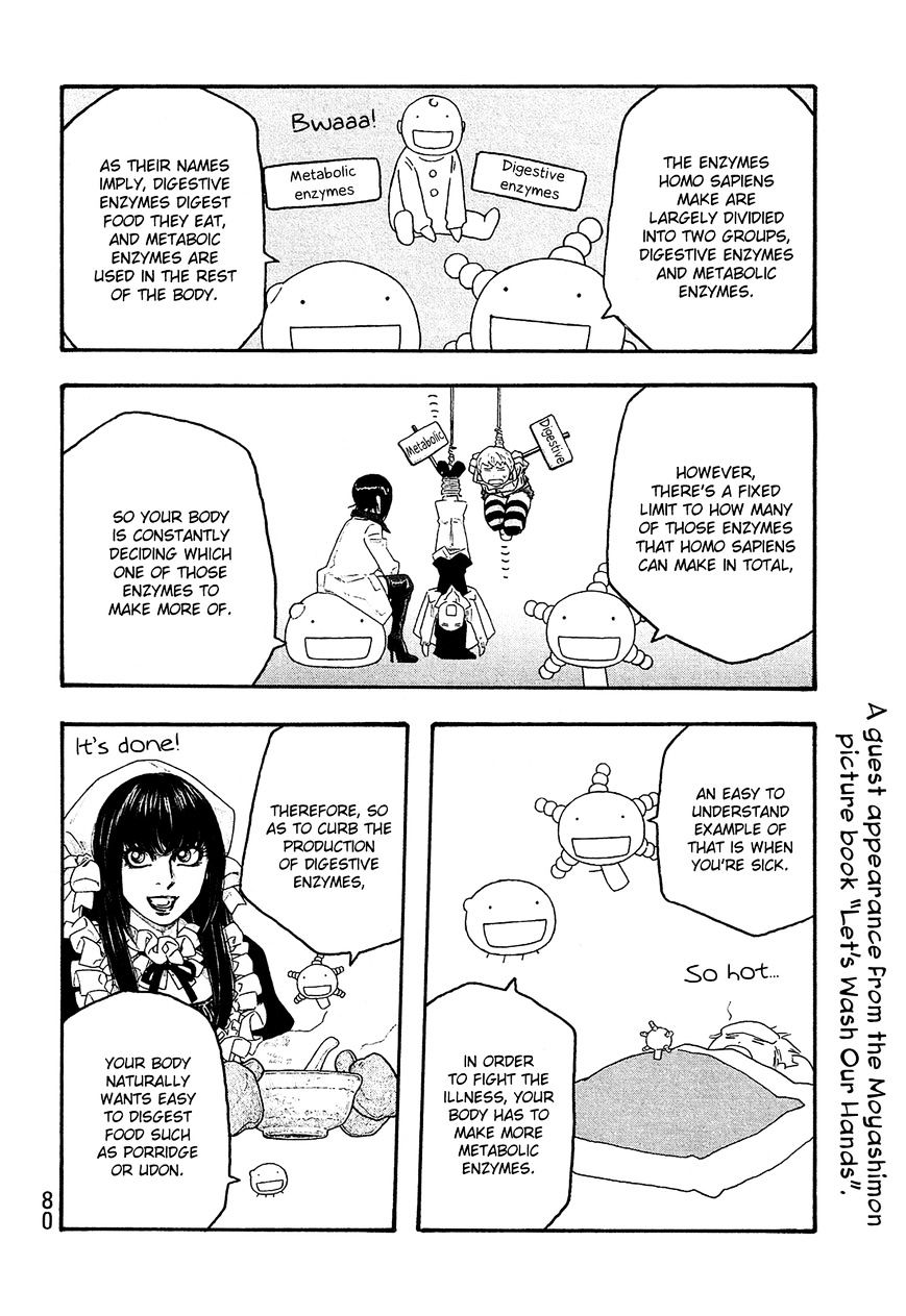 Moyashimon - Chapter 103 : Things Are In Fully Swing