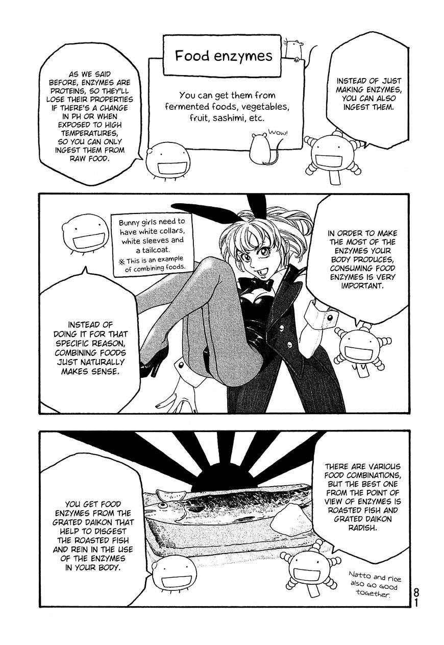 Moyashimon - Chapter 103 : Things Are In Fully Swing