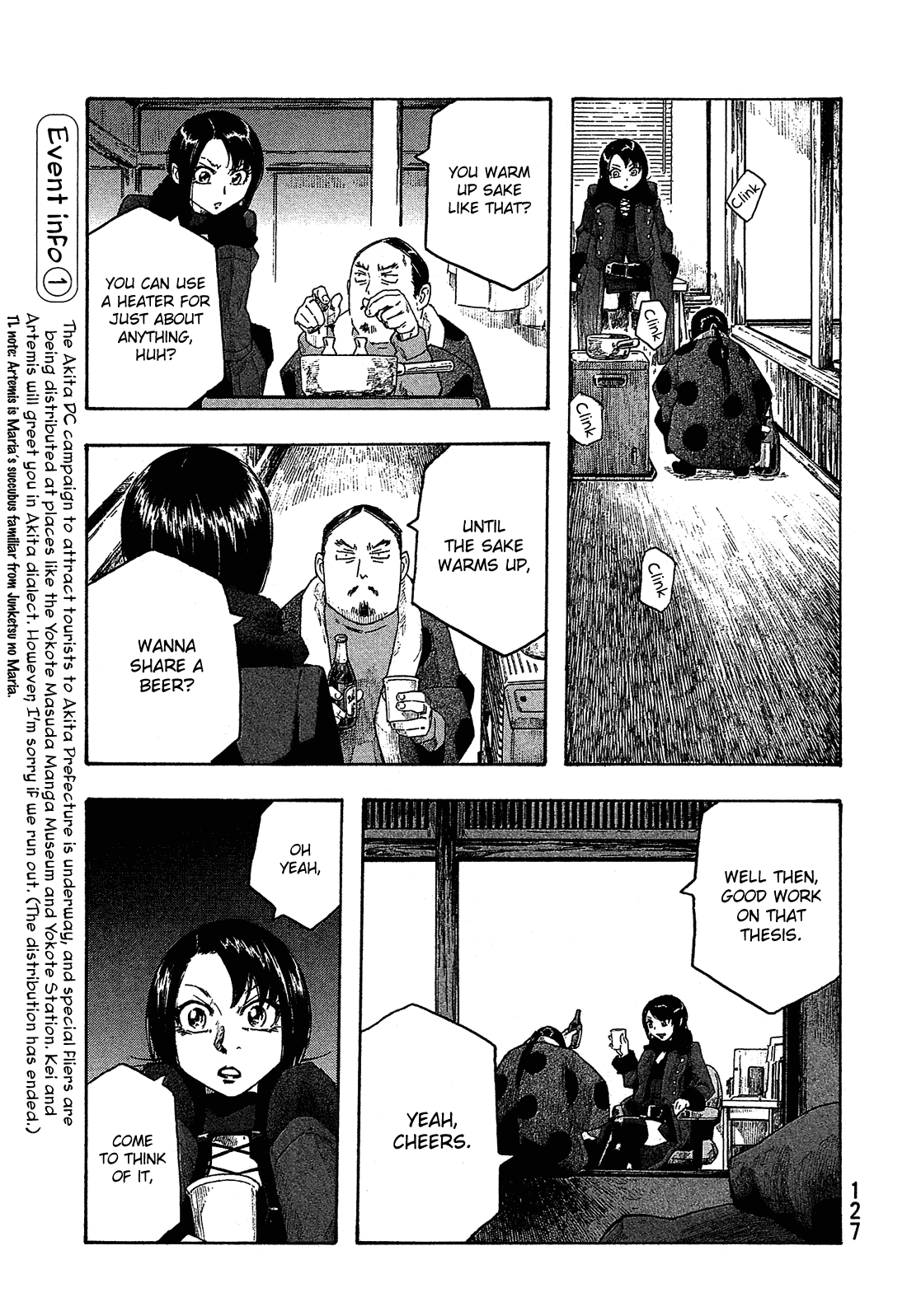 Moyashimon - Chapter 156