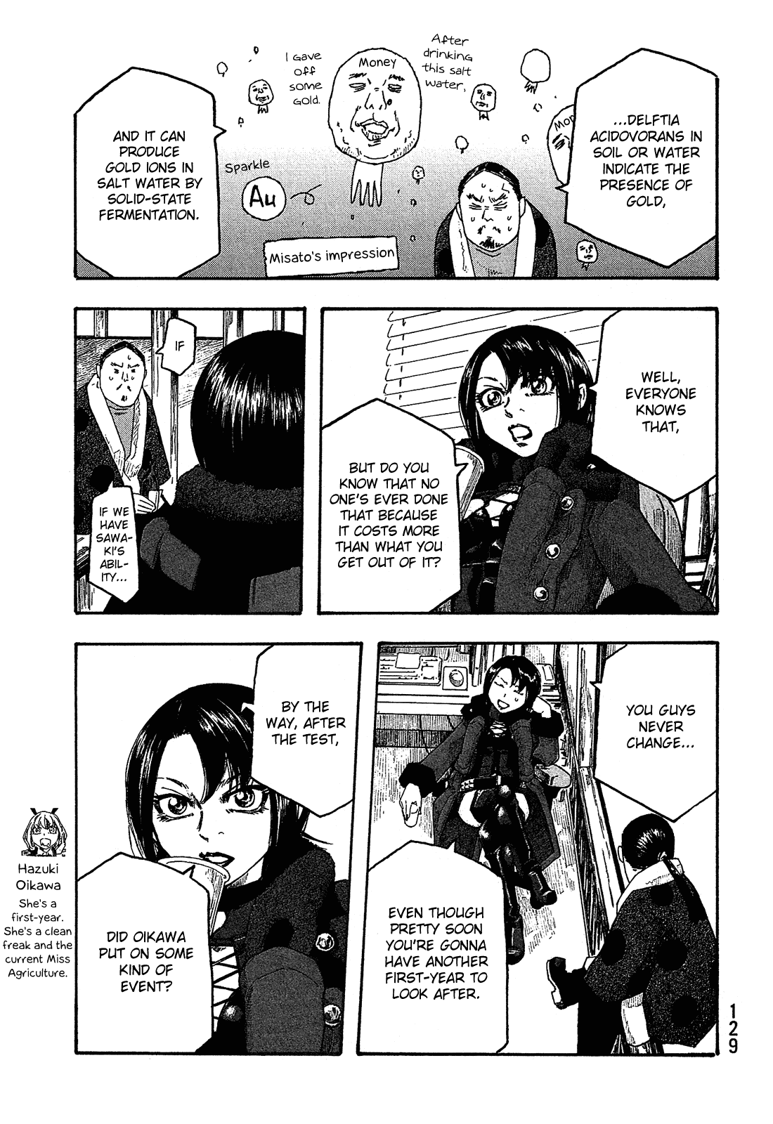 Moyashimon - Chapter 156