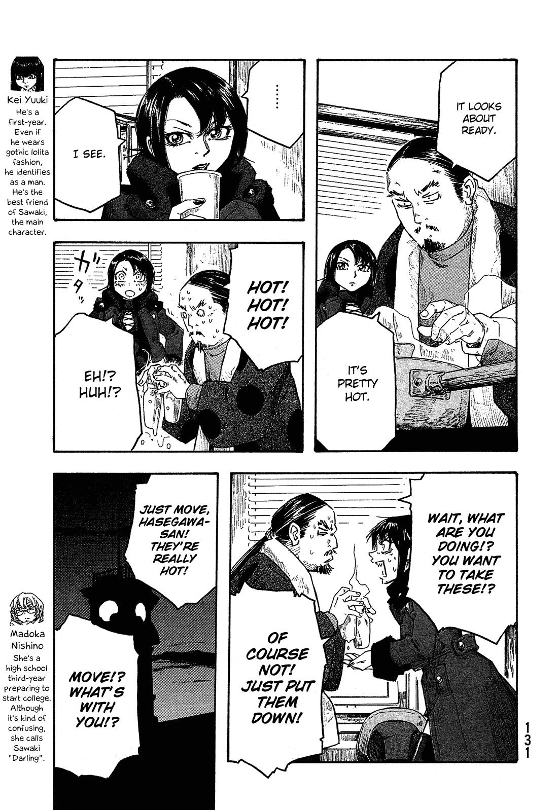 Moyashimon - Chapter 156