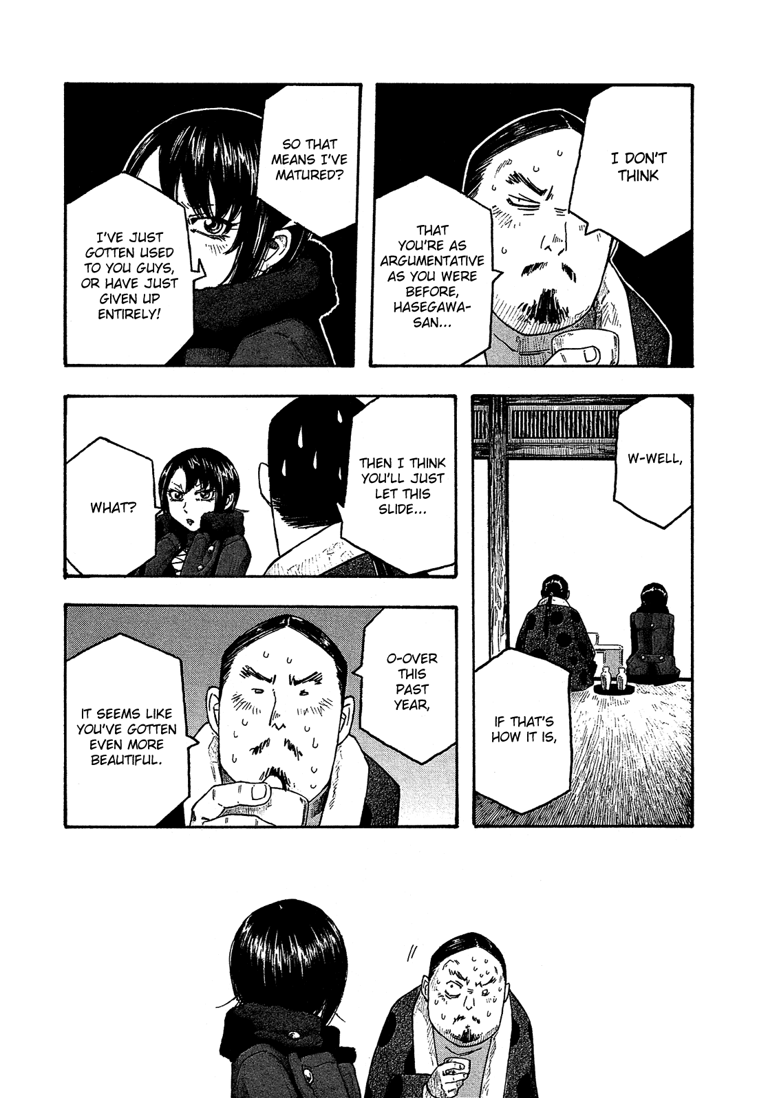 Moyashimon - Chapter 156