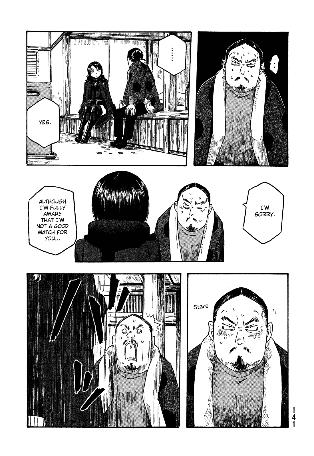 Moyashimon - Chapter 156