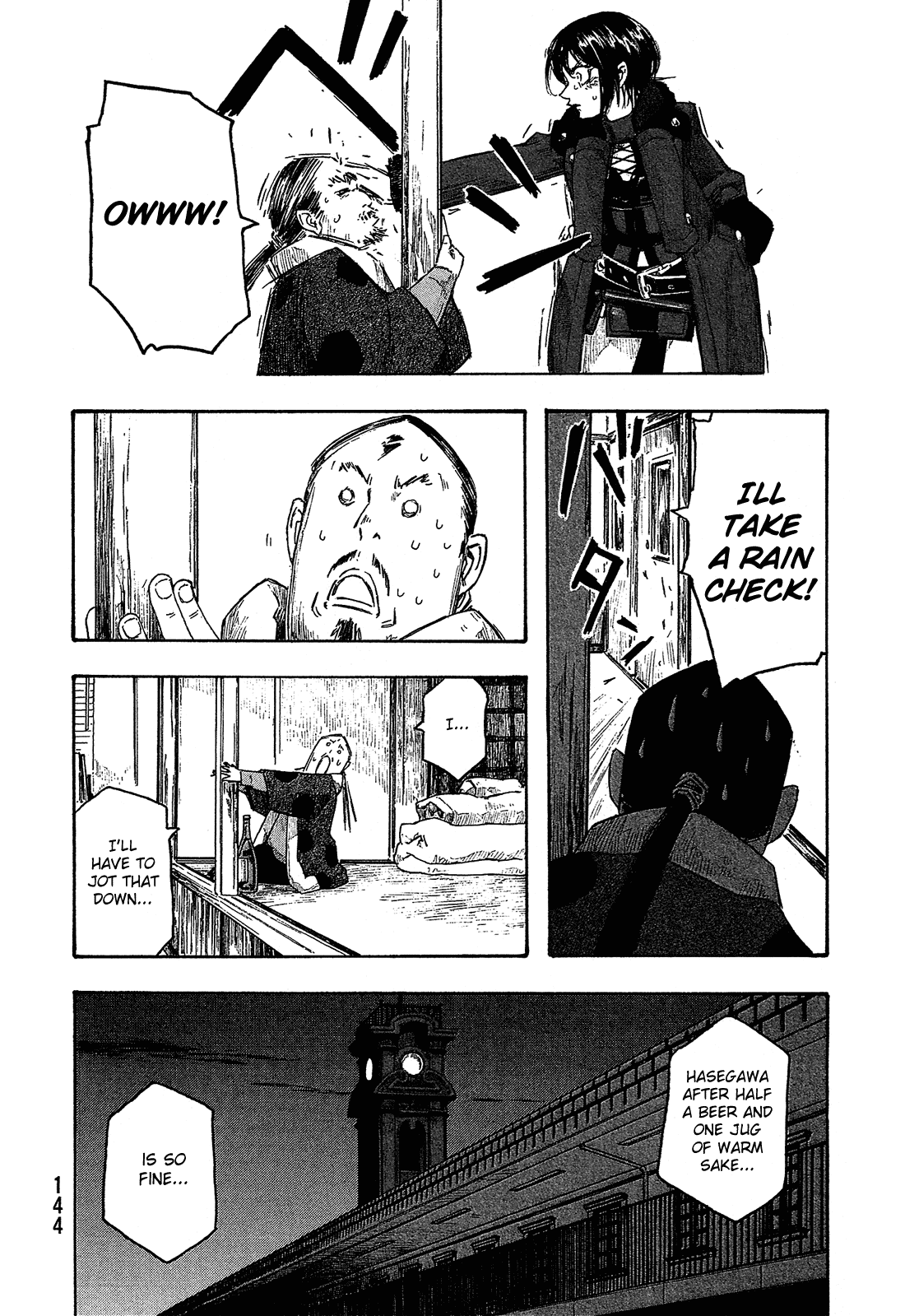 Moyashimon - Chapter 156