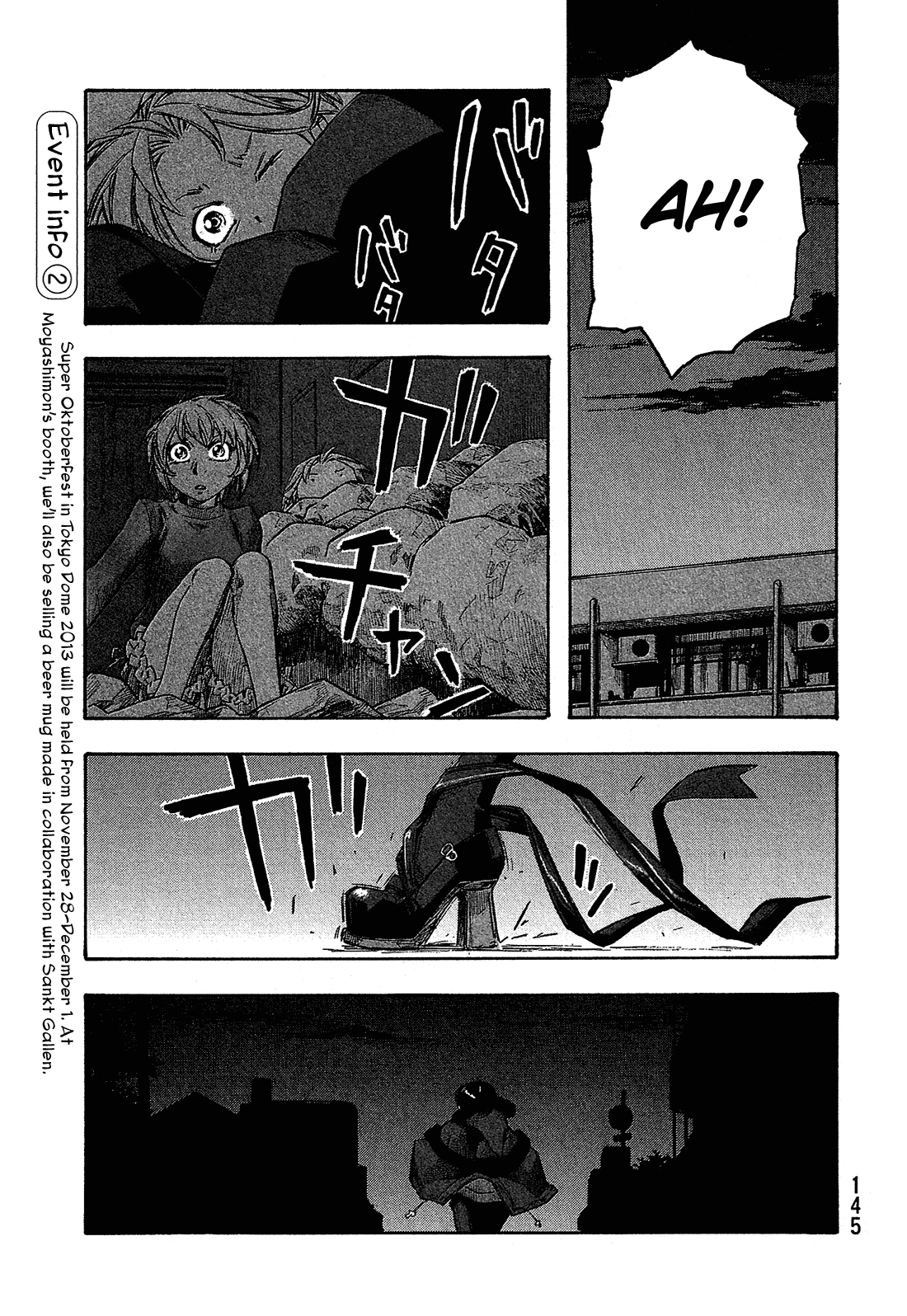 Moyashimon - Chapter 156