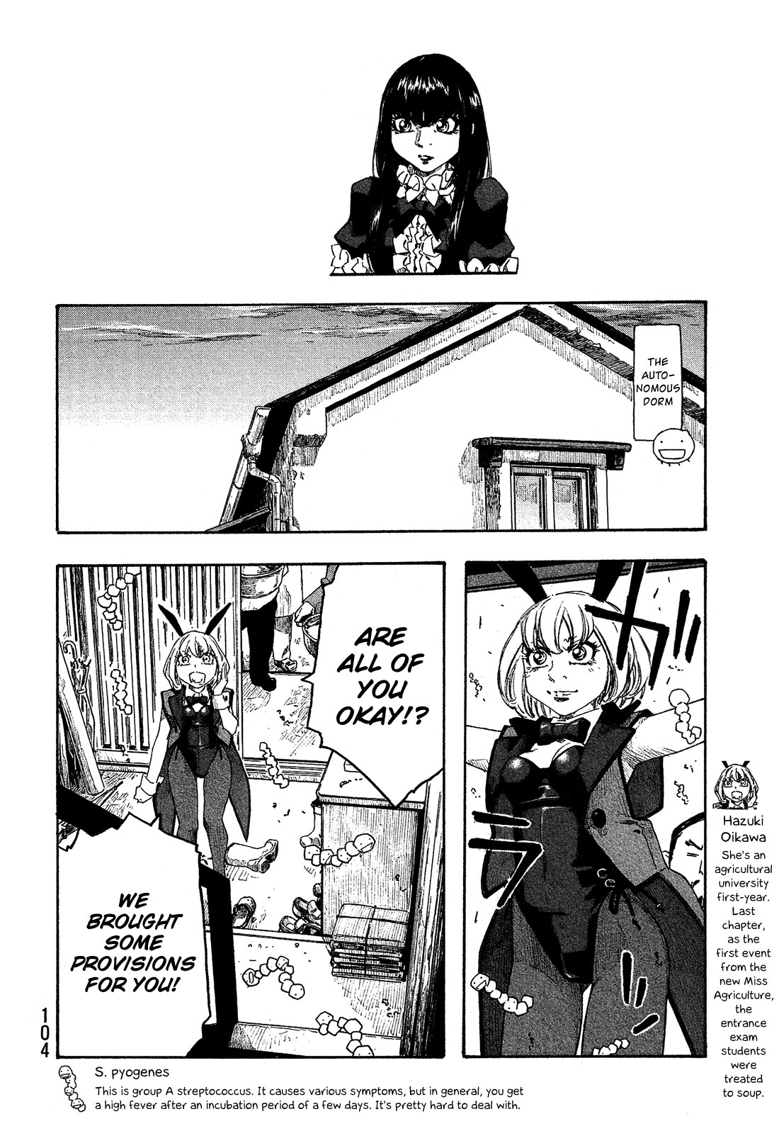 Moyashimon - Chapter 155