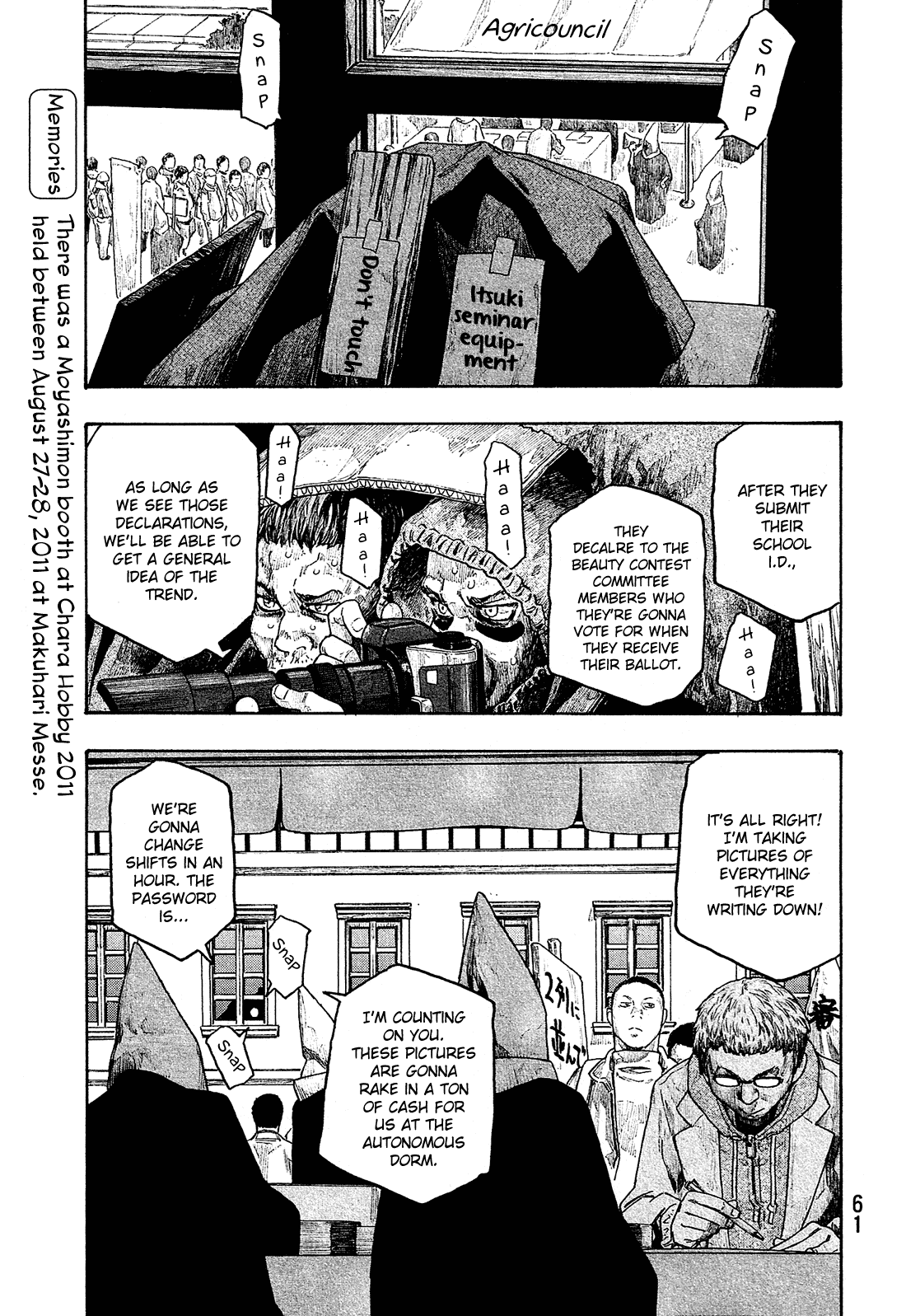 Moyashimon - Vol.2 Chapter 126