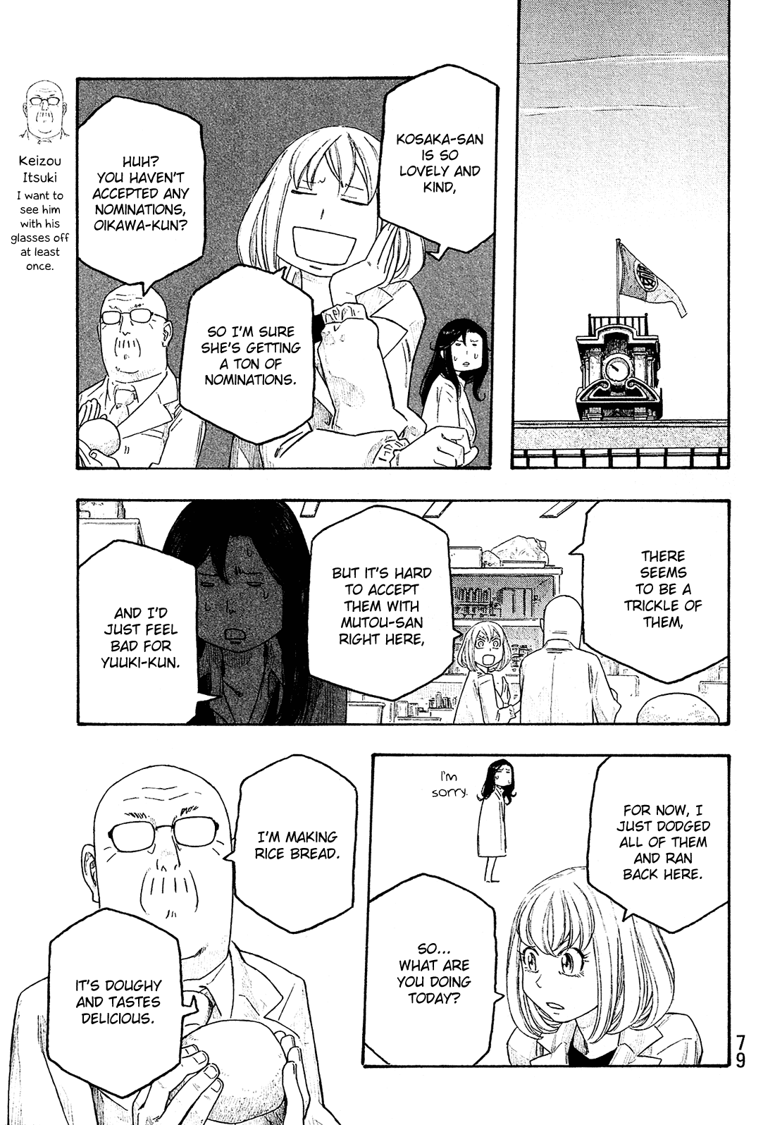 Moyashimon - Vol.2 Chapter 127