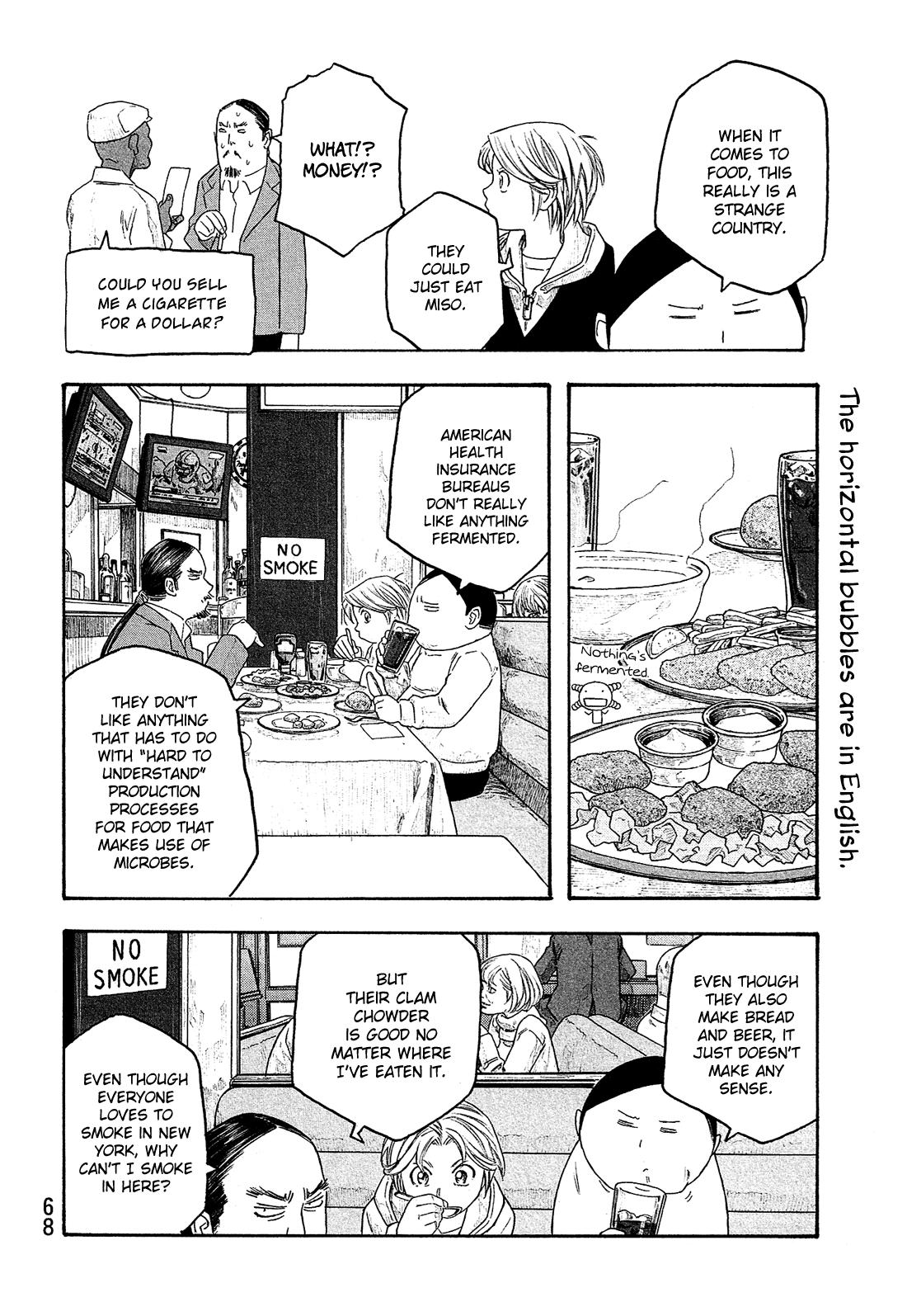 Moyashimon - Chapter 115