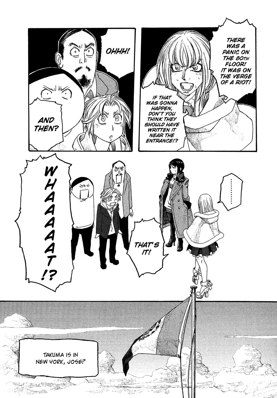 Moyashimon - Chapter 115