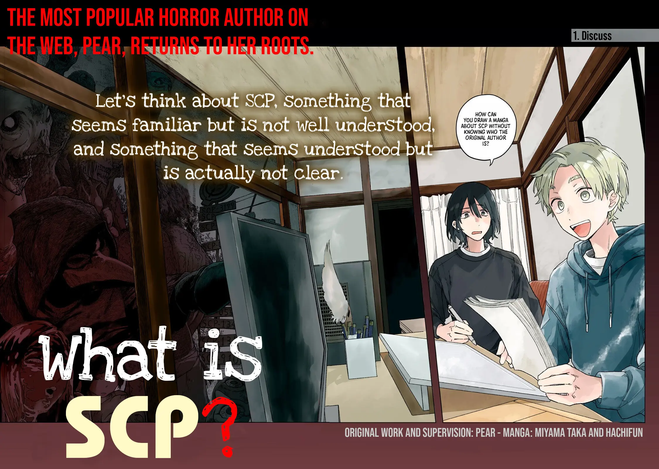 Scp Tte Nan Desu Ka? - Chapter 1: Discuss